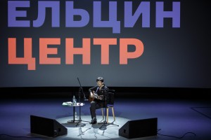 Вероника, Антон и Олег Долины. Творческая встреча