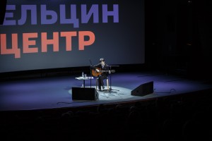 Вероника, Антон и Олег Долины. Творческая встреча