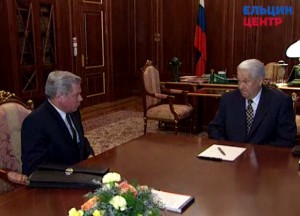 Рабочая встреча президента РФ Б.Н. Ельцина с председателем Верховного суда РФ В.М. Лебедевым