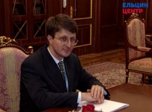 Рабочая встреча президента РФ Б.Н. Ельцина с председателем Государственного комитета по управлению государственным имуществом