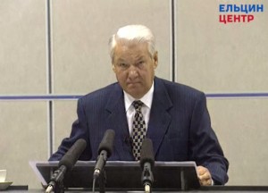 Запись радиообращения президента РФ Б.Н. Ельцина к гражданам страны о необходимости изменения российского законодательства в алкогольной промышленности
