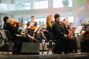 Остров 90-х 2017. Атриум. Другой оркестр