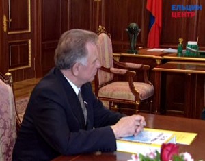 Рабочая встреча президента РФ Б.Н. Ельцина с президентом республики Бурятия Л.В. Потаповым