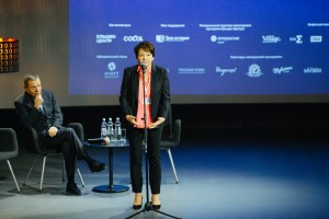 Остров 90-х 2017. Кино-конференц-зал. Разговорный марафон. Татьяна и Валентин Юмашевы