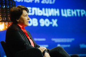 Остров 90-х 2017. Кино-конференц-зал. Разговорный марафон. Татьяна Юмашева