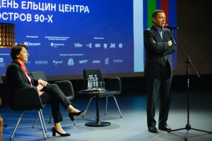 Остров 90-х 2017. Кино-конференц-зал. Разговорный марафон. Татьяна и Валентин Юмашевы