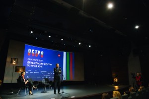 Остров 90-х 2017. Кино-конференц-зал. Разговорный марафон. 90-е, двойной портрет