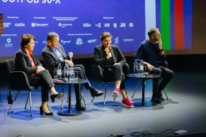 Остров 90-х 2017. Кино-конференц зал. Серебряный дождь. Татьяна и Валентин Юмашевы, Наталья Синдеева, Александр Винокуров