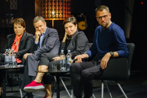 Остров 90-х 2017. Кино-конференц зал. Серебряный дождь. Татьяна и Валентин Юмашевы, Наталья Синдеева, Александр Винокуров