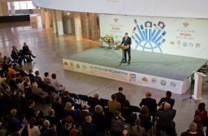 Фестиваль СМИ «Уральский медиафорум» 2017. Евгений Куйвашев