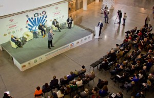 Фестиваль СМИ «Уральский медиафорум» 2017