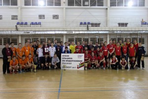 Кубок Ельцина по индорхоккею 2017