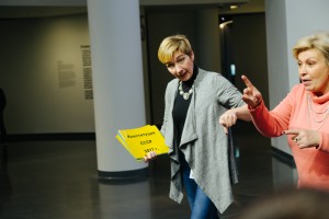 Интерактивное занятие «Я голосую ЗА!»