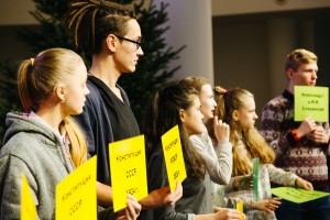 Интерактивное занятие «Я голосую ЗА!»