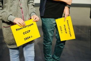 Интерактивное занятие «Я голосую ЗА!»