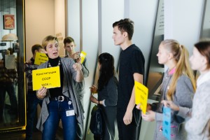 Интерактивное занятие «Я голосую ЗА!»