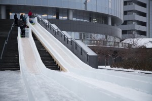 Горка Ельцин Центра