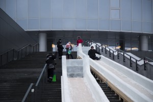 Горка Ельцин Центра