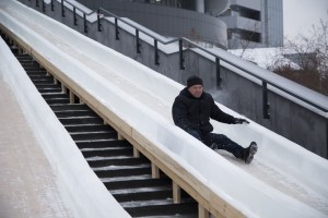 Горка Ельцин Центра