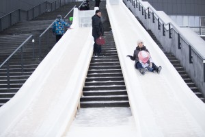 Горка Ельцин Центра