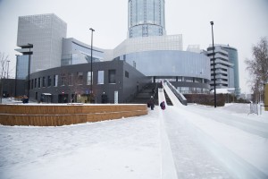 Горка Ельцин Центра