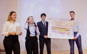 Музей Ельцина в гимназии №35