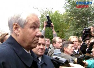 Интервью президента РФ Б.Н. Ельцина журналистам Нижнего Новгорода по итогам пребывания