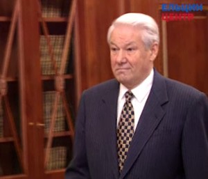 Рабочая встреча президента РФ Б.Н. Ельцина со спикером Государственной Думы РФ Г.Н. Селезневым