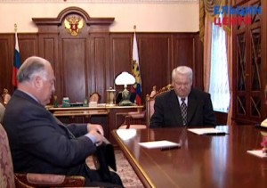 Рабочая встреча президента РФ Б.Н. Ельцина с председателем Правительства РФ В.С. Черномырдиным