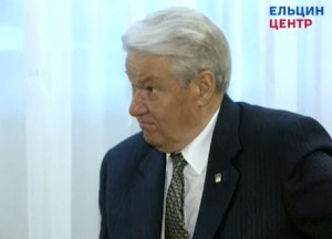 Встреча президента РФ Б.Н. Ельцина с федеральным канцлером Федеративной Республики Германия Г. Колем