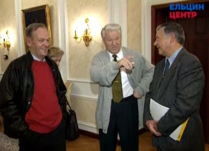 Встреча президента РФ Б.Н. Ельцина с премьер-министром Канады Ж. Кретьеном в загородной резиденции президента «Русь»
