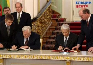 Официальный визит в РФ президента Литовской Республики А.М. Бразаускас