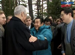 Пребывание президента РФ Б.Н. Ельцина в Красноярске. Неофициальная встреча президента РФ Б.Н. Ельцина и премьер-министра Японии Рютаро Хасимото.