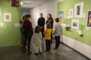 Детские мастерские: плакат