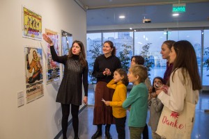 Детские мастерские: плакат