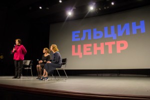 Предпоказ фильма «Язычники»