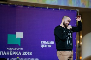 Никита Могутин, руководитель проекта Mash