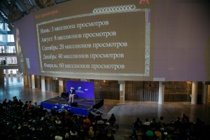 Никита Могутин, руководитель проекта Mash