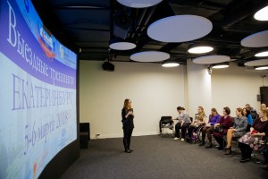 RE:формация возможностей