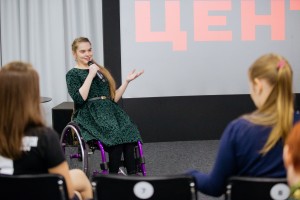 Школа инклюзивных проектов. Третья встреча