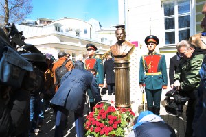 Открытие бюста Ельцина на Аллее правителей