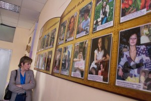 Музейное занятие в детском доме Каменск-Уральского