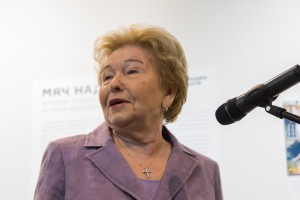 Открытие выставки «Мяч над сеткой»