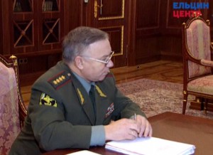 Рабочая встреча президента РФ Б.Н. Ельцина с заместителем председателя Правительства РФ А.С. Куликовым