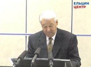 Запись радиообращения президента РФ Б.Н. Ельцина к гражданам страны по вопросу борьбы с организованной преступностью