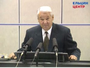 Радиообращение президента РФ Б.Н. Ельцина по случаю 850-летия г. Москвы