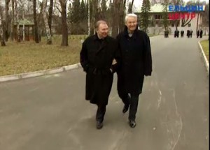 Неофициальная встреча президента РФ Б.Н. Ельцина и президента Украины Л.Д. Кучмы в загородной резиденции президента «Русь»