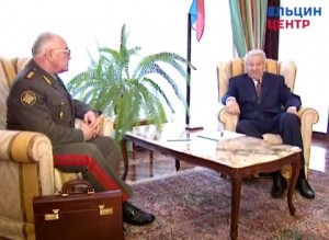 Встреча президента РФ Б.Н. Ельцина с министром обороны РФ И.Д. Сергеевым в санатории «Русь»