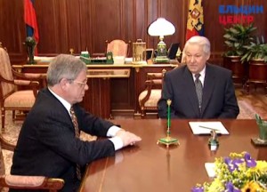 Рабочая встреча президент РФ Б.Н. Ельцин с заместителем руководителя Администрации президента РФ А.Я. Лившицем