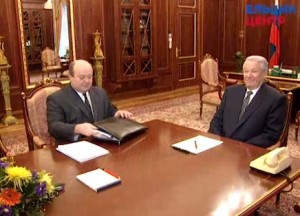 Рабочая встреча президента РФ Б.Н. Ельцина с министром внешних экономических связей РФ М.Е. Фрадковым